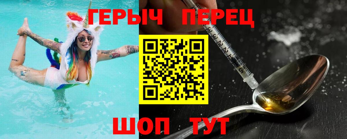 Мефедрон кристаллы  Конопля  Экстази  A-PVP СК   Вход с VPN  ГАШИШ  Новошахтинск  MDMA  COCAIN 