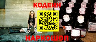 гашик Тара