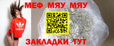 прущий лед Тверь