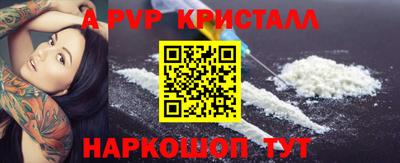 кокс Татарск
