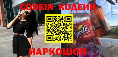 кокс Татарск