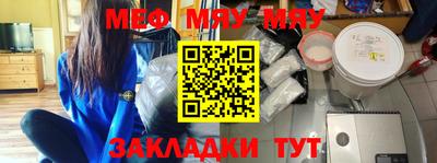 прущий лед Тверь