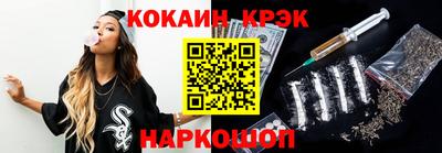 кокс Татарск