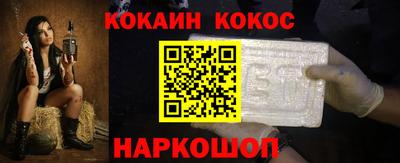 гашик Тара