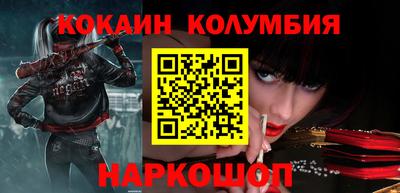 прущий лед Тверь