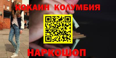 прущий лед Тверь