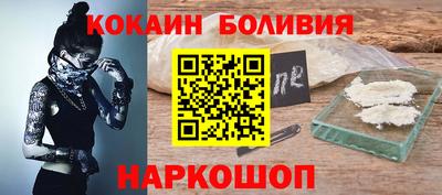гашик Тара