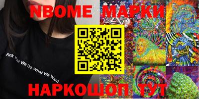 прущий лед Тверь