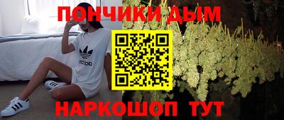гашик Тара