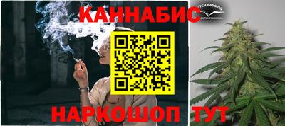 кокс Татарск