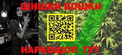 прущий лед Тверь