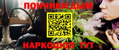 прущий лед Тверь