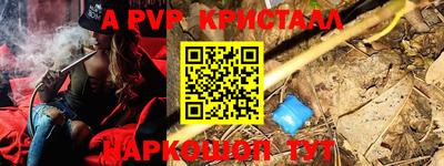 прущий лед Тверь