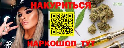 гашик Тара