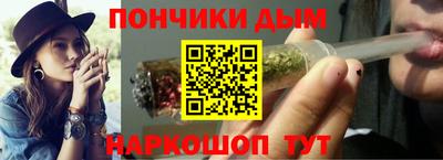 гашик Тара