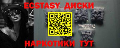гашик Тара