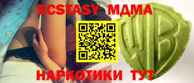 кокс Татарск