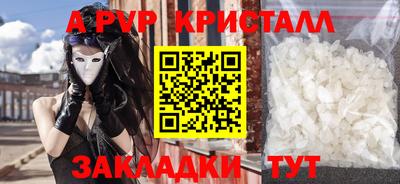 прущий лед Тверь