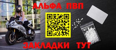 кокс Татарск
