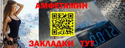гашик Тара