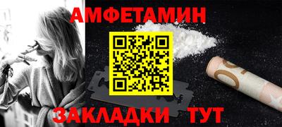 прущий лед Тверь