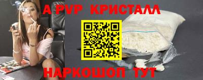 гашик Тара