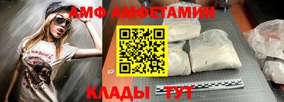 кокс Татарск