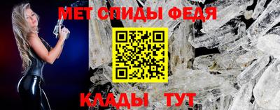 кокс Татарск
