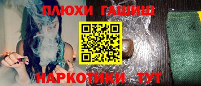 кокс Татарск