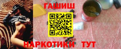 гашик Тара