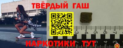кокс Татарск