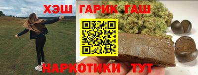 прущий лед Тверь