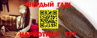 кокс Татарск