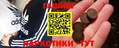 кокс Татарск