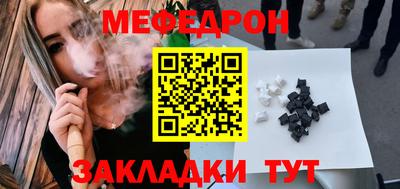 прущий лед Тверь