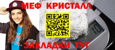 прущий лед Тверь