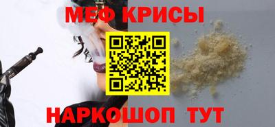гашик Тара