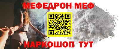 кокс Татарск